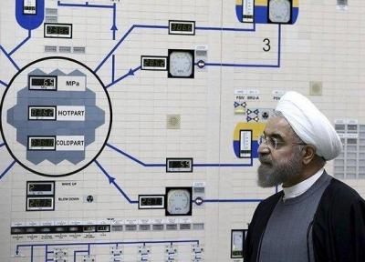 واکنش های بین المللی به اعلام گام چهارم هسته ای ایران
