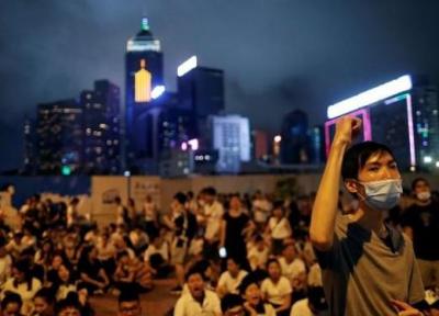 چین تظاهرات در هنگ کنگ را محکوم کرد