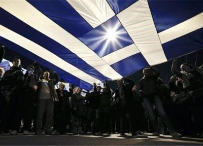 ضرب الاجل 3 روزه اتحادیه اروپا به یونان و مخالفت آتن با بسته پیشنهادی