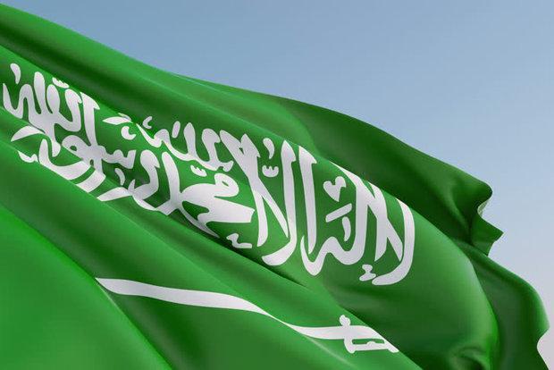 شهروندان انگلیسی علیه عربستان دست به تظاهرات زدند شهروندان انگلیسی علیه عربستان دست به تظاهرات زدند