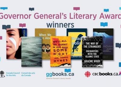 برندگان مهمترین جوایز ادبی کانادا معرفی شدند