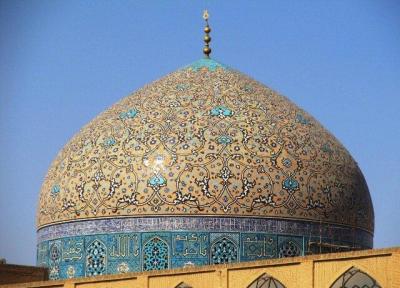 شوخی خطرناک با میراث جهانی اصفهان ، پرونده مرمت گنبد مسجد شیخ لطف الله در سازمان بازرسی تشکیل شد