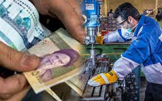 بازنگری مجدد دستمزد در طول سال بلامانع است بازنگری مجدد دستمزد در طول سال بلامانع است