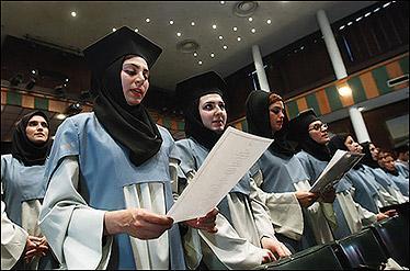 آخرین سطح بندی دانشگاه های خارجی مورد تایید وزارت علوم اعلام آخرین سطح بندی دانشگاه های خارجی مورد تایید وزارت علوم اعلام شد