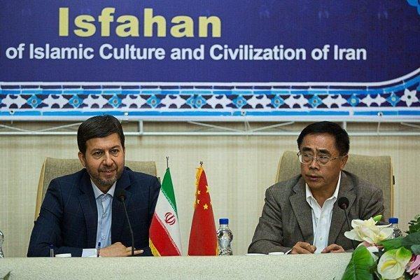 اعلام آمادگی اصفهان برای همکاری های گردشگری با چین