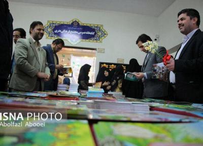 افتتاح نمایشگاه کتاب دهه فجر در مهریز