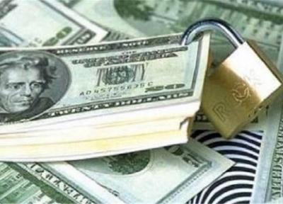 چین و صربستان پیمان پولی دوجانبه امضا کردند