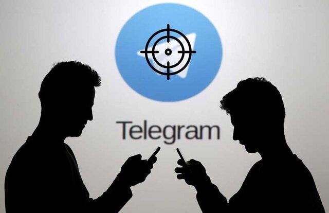 واکنش میزبان شکار درپی نشت اطلاعات کاربران تلگرام