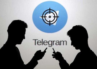 واکنش میزبان شکار درپی نشت اطلاعات کاربران تلگرام