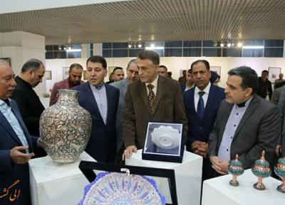 جزئیاتی از افتتاح نمایشگاه فرش ایرانی در بغداد