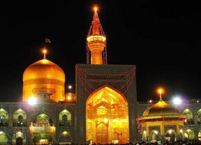 صحن های حرم امام رضا(ع) به صورت 24 ساعته بازگشایی می گردد