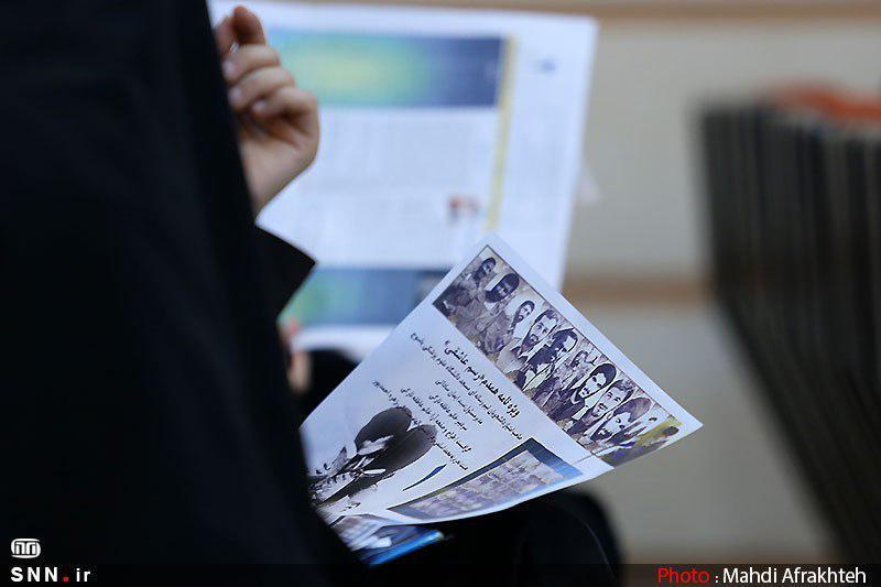 نشست فعالان نشریات دانشگاه علوم پزشکی کرمان برگزار گشت