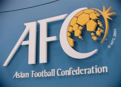 AFC بازیکن برزیلی را 4 سال محروم کرد