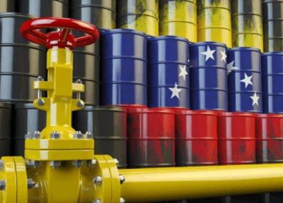 گام بلند ونزوئلا در دور زدن تحریم های آمریکا، افزایش قابل توجه صادرات نفت ونزوئلا