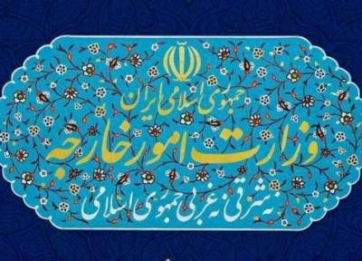 بیانیه وزارت خارجه درباره فرایند عضویت ایران در شانگهای