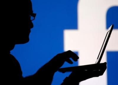 حکمرانی مجازی، فیس بوک تسلیم ناشران فرانسوی شد