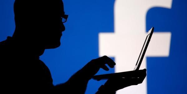 حکمرانی مجازی، فیس بوک تسلیم ناشران فرانسوی شد