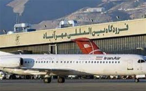 باند 29 فرودگاه مهرآباد بعد از یک سال تعمیرات، به بهره برداری می رسد