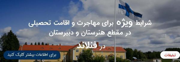 11 روش طبیعی برای تسکین درد فتق